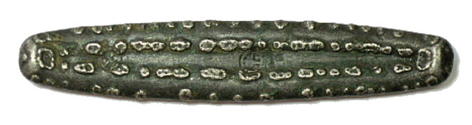 シャム 虎舌銀13~18世紀 53.6g 90mm